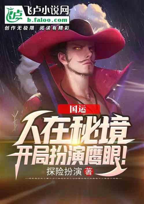 逃离遗弃的建筑5