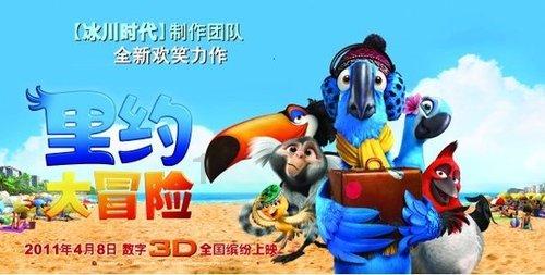 玩具坦克对战